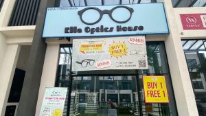 Ella Optics House