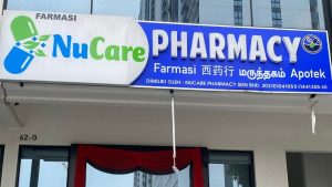 nucare pharmacy