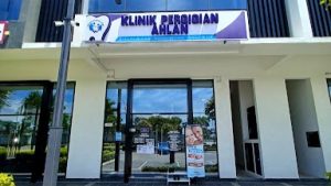 Klinik Pergigian Ahlan