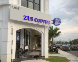 Zus Coffee.jpeg